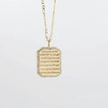 God Grane me Serenity Necklace
