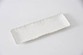 Gold Rim Rectangular Serving Piece