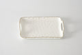Small Tray w/ Handles